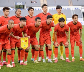 开云体育-东体：国足10月热身、集训或取消，足协要先把选帅工作做扎实了