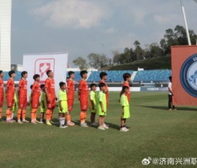 济南兴洲总经理：解散因资金不足 文件已上交足协