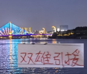 开云体育-不得不说！海港挺会挑本土球员 从王振澳 到刘若钒 还有吾米提江|上海海港|U23|中超|武汉三镇|李昊_新浪体育_新浪新闻