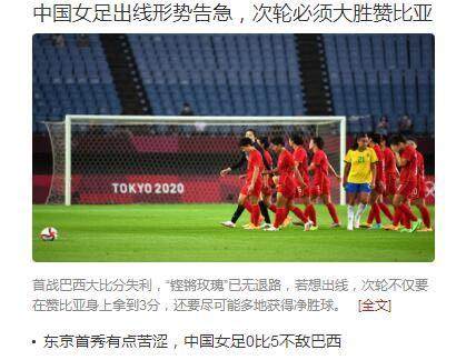 1626924478902050642.jpg 微信图片_20210722111456.jpg